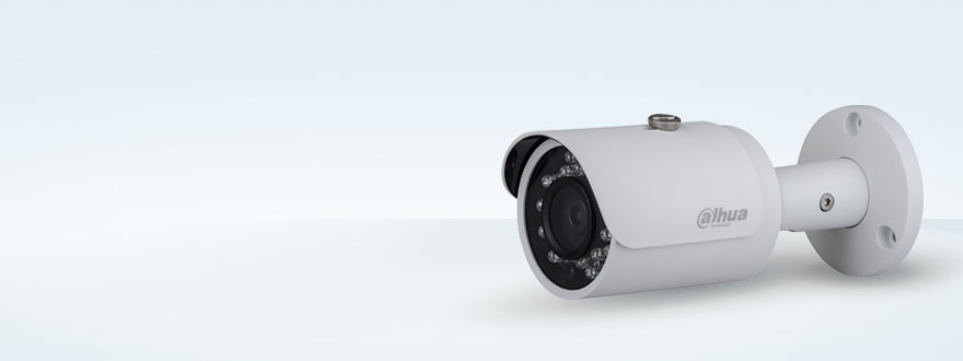 IPC-HFW1120S