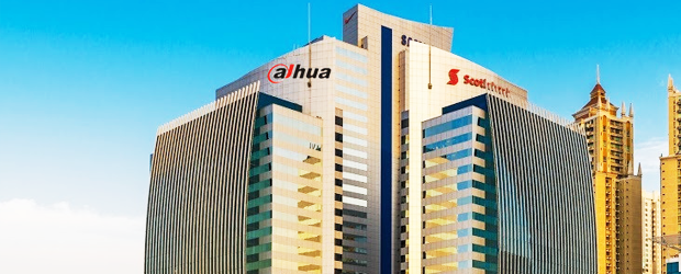 Dahua Technology Panama S.A.
