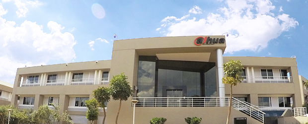 Dahua Technology South Africa (PTY) Ltd