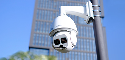Dahua Technology - Leading Video Surveillance Solution Provider 