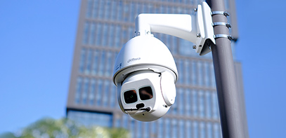 dahua cctv camera