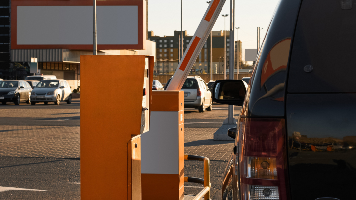 Entrance & Exit Management