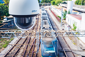 Solución de vigilancia de Dahua garantiza la seguridad del metro de Recife