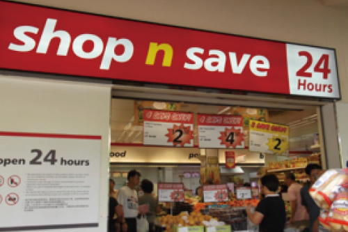 Shop N Save Market, Fiji