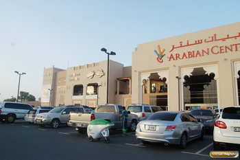 Dahua Megapixel IP Solution Secures Arabian Center in Dubai