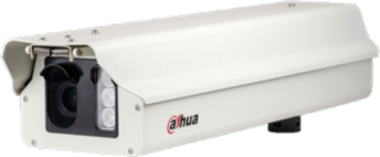 Dahua license store plate recognition camera