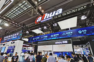 Dahua HOC Shines at CPSE 2019 to Lead the Era of “Intelligent Twins”