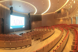 First Dahua LED Screen Project in Azerbaijan Applied in ADA University