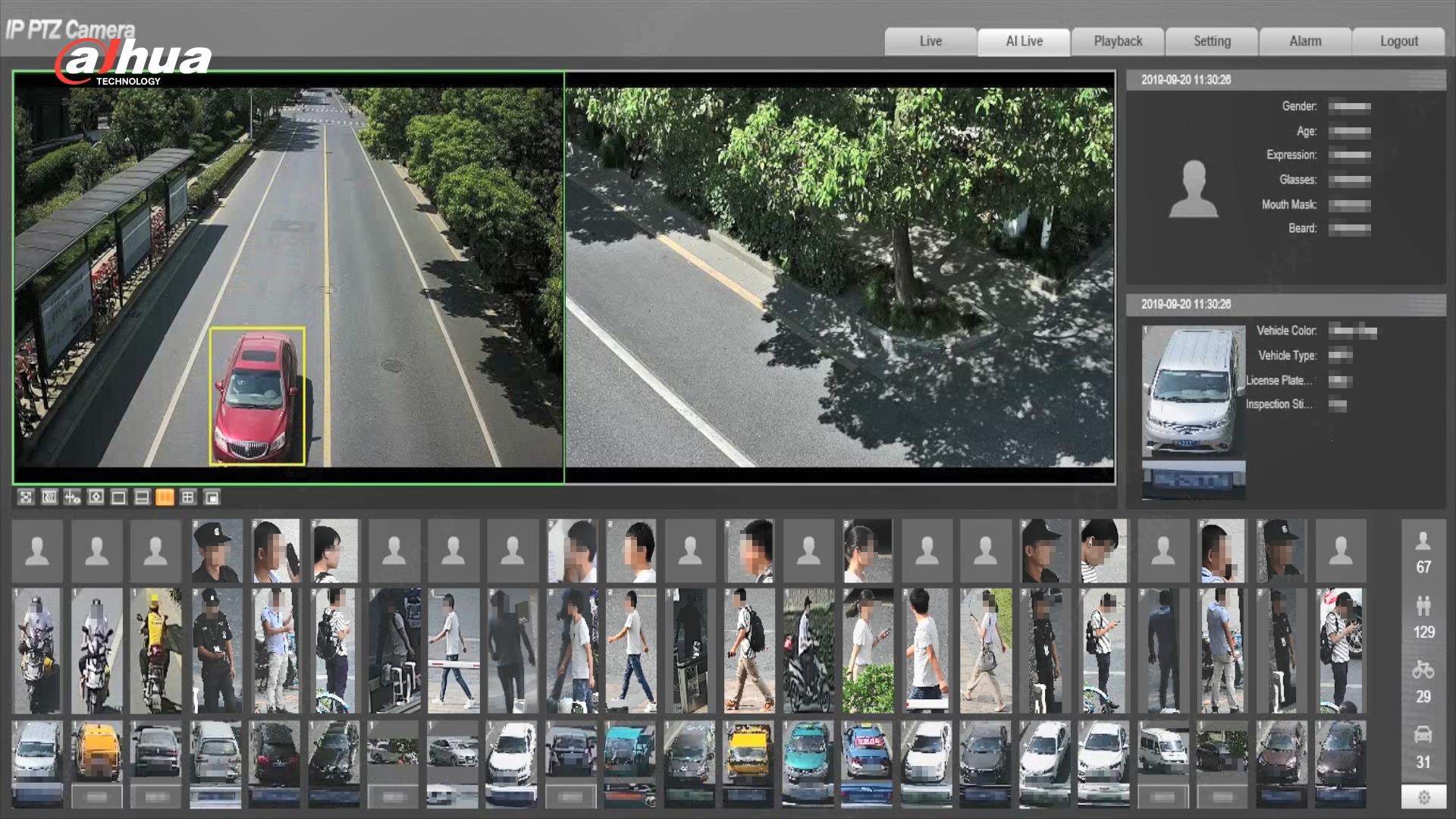 Dahua приложение для андроид. Dahua распознавание номеров. dahua ptz camera. smartpss распознавание лиц. панорамная камера от дахуа 360.