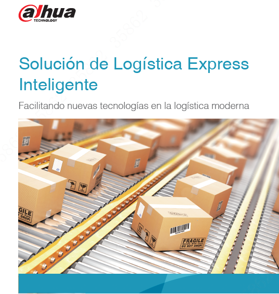 Catalog_Dahua Smart Express Logistics Solution_V1.0_ES(LA)_201909(28P)