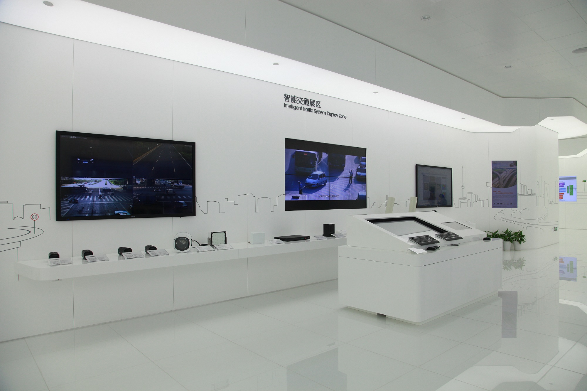 Dahua Technology promove série de eventos online gratuitos com foco em tecnologias especiais para a retomada segura pós-quarentena