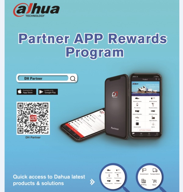 Dahua Partner APP Program