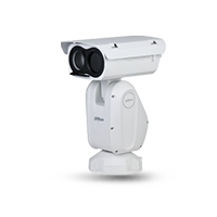 Thermal Image Camera | Infrared Camera | Thermal Camera pro