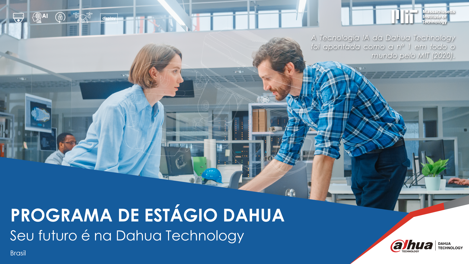 Dahua Technology anuncia programa de estágio