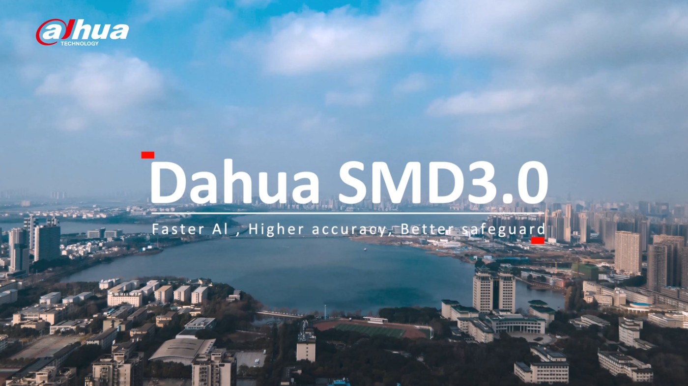 Dahua SMD 3.0