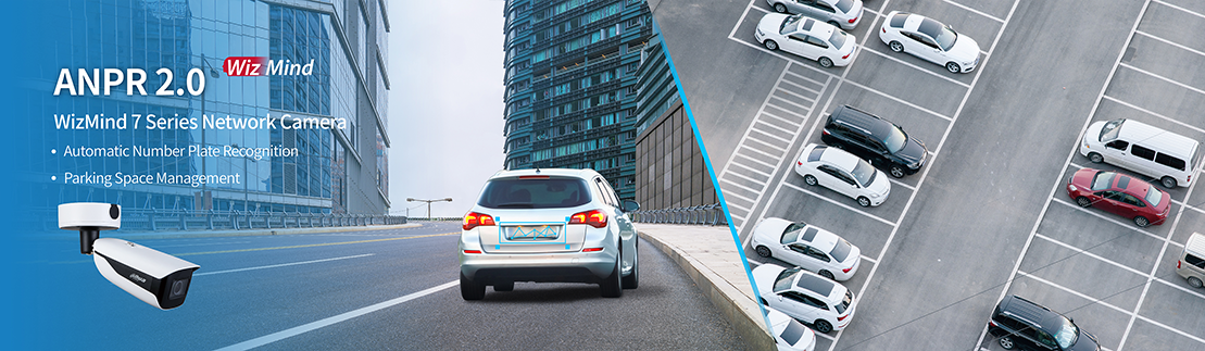 dahua car camera