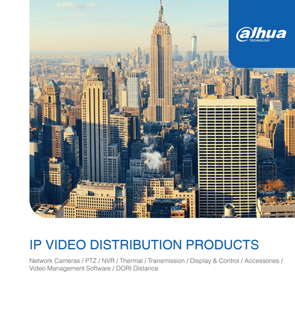 Catalog_Dahua IP Video Distribution Products_V2.0_EN_202312