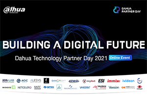 Cùng nhau xây dựng tương lai kỹ thuật số: Tham gia với chúng tôi tại Ngày hội đối tác Dahua năm 2021!