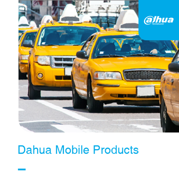 Catalog_Dahua Mobile Products_V1.0_20240402